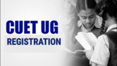 CUET UG Registration 2023: सीयूईटी यूजी के लिए एक और मौका, आवेदन की तारीख इतने दिन के लिए आगे बढ़ी