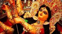 Chaitra Navratri 2023: इस तारीख से शुरू हो रहे हैं चैत्र नवरात्रि, नोट करें घटस्थापना का मुहूर्त