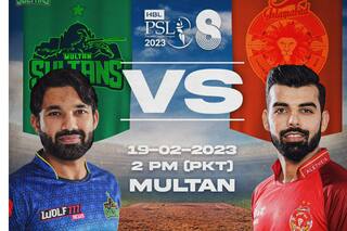 MUL vs ISL Dream11 Team Prediction: All You Need To Know