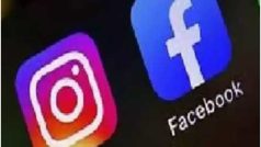Twitter के बाद अब Facebook, इंस्टाग्राम Blue Tick के लिए भी देने होंगे पैसे | जानें क्या होगा चार्ज