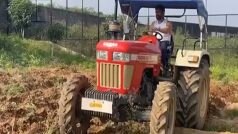 अब अपने खेतों में ट्रैक्टर चला रहे कैप्टन कूल धोनी, इंस्टाग्राम पर फैंस संग साझा किया Video