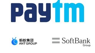 Ant Group, SoftBank Plan To Offload Paytm Shares Through Secondary Sale: Report