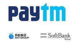 Ant Group, SoftBank Plan To Offload Paytm Shares Through Secondary Sale: Report