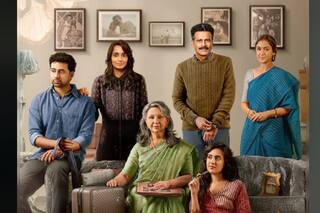 Gulmohar Twitter Review : मनोज बायजेपी की 'बत्रा फैमिली' का दर्शकों ने दिल खोलकर किया स्वागत, पढ़ें रिव्यू