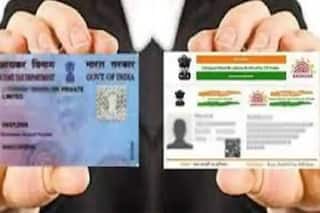 Attention Taxpayers: Link Your PAN With Aadhaar by May 31 or Face Higher TDS - Income Tax Dept Issues Notification