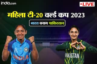 INDW vs PAKW, Womens T20 World Cup 2023: जेमिमा-रिचा की धमाकेदार साझेदारी की मदद से भारत ने पाकिस्तान को हरा बनाया शानदार रिकॉर्ड