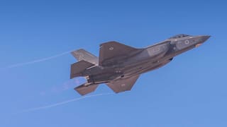 इजराइल ने सीरिया की राजधानी दमिश्क पर एयर स्ट्राइक की, 5 लोगों की हुई मौत