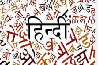 इंडियन नॉलेज सिस्टम के लिए बजट दो गुना, क्षेत्रीय भाषाओं को बढ़ाने का भी प्रावधान