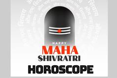 Maha Shivratri 2023 Horoscope, February 18: Libra, Capricorn to Donate; Financial Gain For Aries-Pisces