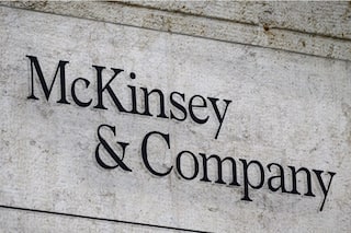 McKinsey 2,000 कर्मचारियों को निकालेगा