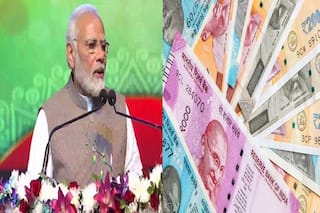 PM-KISAN Samman Nidhi Scheme:पीएम मोदी आज 8 करोड़ किसानों के खातों में सीधे 16,800 करोड़ रुपए भेजेंगे