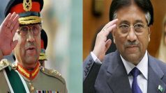 देशद्रोह के लिए सजा-ए-मौत सुनाए गए पाकिस्तान के पहले सैन्य शासक थे परवेज मुशर्रफ, 8 साल रहे राष्ट्रपति