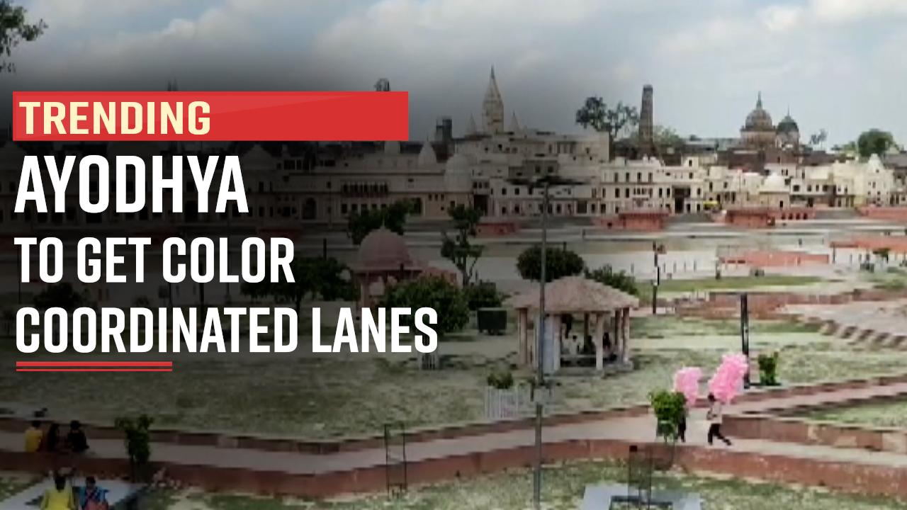 Ram Mandir Construction And Redevelopment In Full Swing, Buildings And Maths To Be Colored - Watch Video