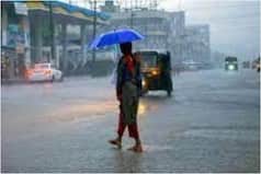 Weather Update: गर्मी की दस्तक के बीच इन राज्यों में बारिश के आसार | IMD का अलर्ट