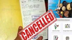 UP Ration Card Update: इन लोगों का राशन कार्ड रद्द करने जा रही सरकार, जानें अपडेट