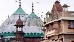 Shahi Idgah Mosque: मथुरा के 'शाही ईदगाह मस्जिद' का बिजली विभाग ने काटा कनेक्शन, 3 लाख का जुर्माना भी लगाया; जानें पूरा मामला