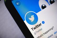 From March 20, Only Blue Tick Members Can Use SMS-Based Two-Factor Authentication On Twitter