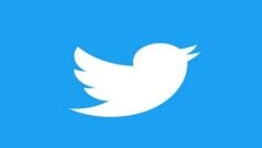 Twitter Down: पूरे विश्व में कई घंटे तक ठप रहा ट्विटर, यूजर्स को करना पड़ा कई दिक्कतों का सामना; जानिए अब कैसा है हाल