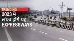 Upcoming Expressways 2023: इस साल लॉन्च होंगे यह Expressways, वीडियो में देखें लिस्ट | Watch