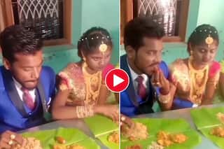Bride Groom Video: दुल्हन की हरकत से पूरी तरह टूट गया दूल्हा, देख लिया तो तरस आ जाएगा- देखें वीडियो