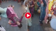 Girls Dance Video: ढोल बजते ही हाहाकारी डांस पर उतर आईं दो लड़कियां, तीसरी वाली ने तो होश उड़ा दिए - देखें वीडियो
