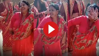 Aunty Ka Dance: समूचे ग्रुप पर भारी पड़ गया आंटी का डांस, एक दो स्टेप्स ने तो इंटरनेट पर धर्राटे काट दिए- देखें वीडियो
