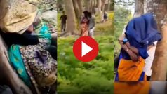 Premi Premika Ka Video: जंगल में हर पेड़ पर चिपका मिला कपल, घूमने गए सैलानी भी देखकर हिल गए- देखें वीडियो