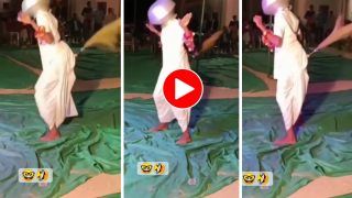 Chachaji Ka Dance: हाहाकारी डांस के लिए स्टेज पर कूद गए चाचाजी, सिर पर बर्तन और झाड़ू बांधकर इंटरनेट हिला दिया- देखें वीडियो