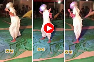 Chachaji Ka Dance: हाहाकारी डांस के लिए स्टेज पर कूद गए चाचाजी, सिर पर बर्तन और झाड़ू बांधकर इंटरनेट हिला दिया- देखें वीडियो