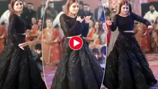 Ladki Ka Dance: नोरा फतेही के गाने पर डांस कर छा गई पाकिस्तानी लड़की, एक्सप्रेशन ऐसे कि देखते रह जाएंगे- देखें वीडियो