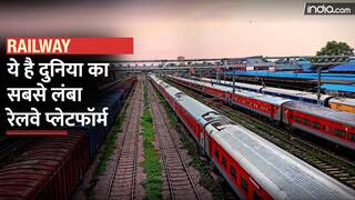 भारत में है दुनिया का सबसे लंबा रेलवे प्लेटफॉर्म | Watch Video