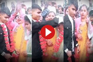 Latest Bride Groom Video: दूल्हे के सामने ही कोई और पहना गया दुल्हन को जयमाला, नजारा देख सूख गया बेचारा- देखें वीडियो