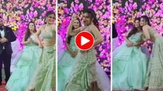 Dance Ka Video: देवर की बारात में भाभी ने गजब डांस से उड़ा दिए होश, देवरानी को वार्निंग भी दे डाली- देखें वीडियो