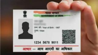 Aadhaar card का स्टेटस जानने के लिए UIDAI ने लॉन्च किया नया टोल-फ्री नंबर, यहां देखें