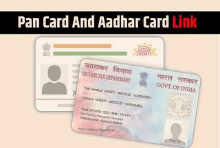 Aadhaar-PAN Linking: आपका आधार कार्ड, पैन कार्ड से लिंक है या नहीं? ऐसे चेक करें