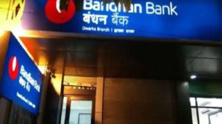Bandhan Bank Stock Option: बंधन बैंक ने कर्मचारियों को दिया स्टॉक का ऑप्शन, यहां जानें पांच खास बातें