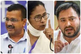 Budget 2023: ममता ने बजट को ‘जनविरोधी' बताया तो तेजस्वी बोले- 'ये बजट निल बट्टा सन्नाटा है', केजरीवाल ने कहा बढ़ेगी महंगाई