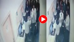 Noida Viral Video: महिला डॉक्टर ने टेक्नीशियन को जड़ दिए थप्पड़, जिला अस्पताल का वीडियो हुआ वायरल । देखिए