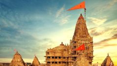 Mathura Tourism: मथुरा के इतिहास से लेकर पर्यटन स्थलों तक के बारे में सबकुछ जानिये