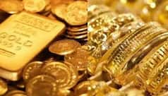 10 Gram Of 24K Gold Costs Rs 57,550 On February 7. Check Today's Gold Rates In Top Metros