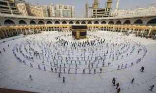 Haj 2023: Online Registration Begins; Check Last Date To Apply, Other Details Here