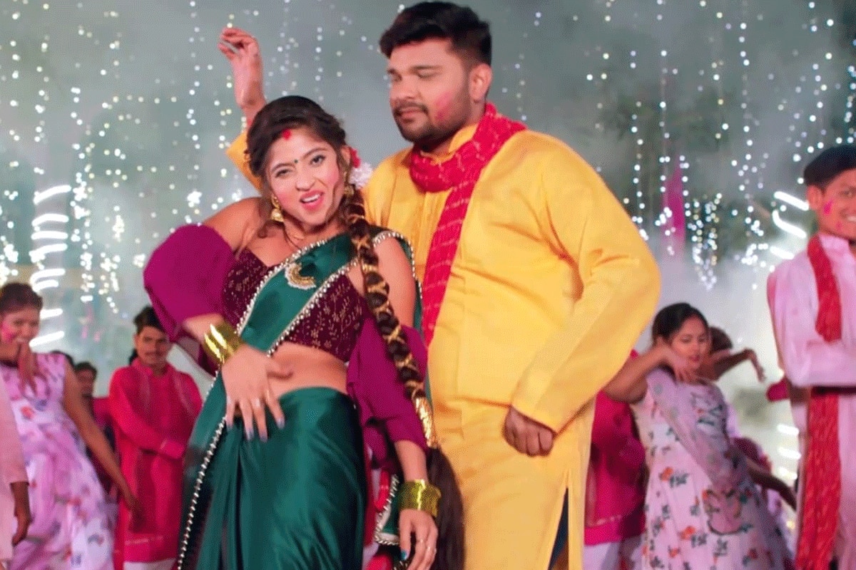 नवरत्न पांडेय और नेहा राज का नया होली सांग 'तुर देब पिचकारी' रिलीज, इश्क के रंग में रंगे दोनों