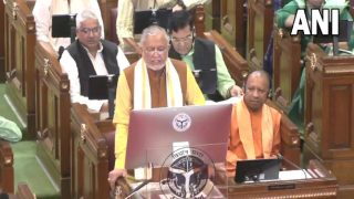 UP Budget 2023-24: उत्तर प्रदेश में वित्त वर्ष 2023-24 के लिए बजट पेश, किसानों, महिलाओं और युवाओं पर विशेष फोकस