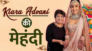 Kiara- Sidharth Wedding: देखिए एक्ट्रेस मेहंदी सेरेमनी में क्या खास होने वाला है | Watch Video