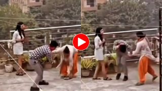 Premi Premika Ka Video: प्रेमिका से मिलने पहुंचा था प्रेमी मगर पड़ोसी ने पकड़वा दिया, आगे जो हुआ यकीन ना करेंगे- देखें वीडियो