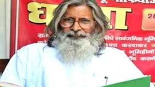 Viral:  भू-माफिया और भ्रष्टाचार के विरोध में 27 साल से धरने पर बैठा है शख्स, फिर भी नहीं हो रही सुनवाई