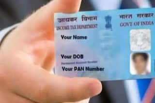 PAN Card Misuse: आपके पैन कार्ड का हो रहा है गलत इस्तेमाल, तो जानें- कैसे करें चेक और कहां करें कंप्लेंट?