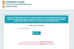 Assam Excise Constable Admit Card 2022 Out at slprbassam.in; PET/PST Exam on March 1