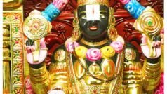 7 हजार रुपये में करिये तिरुपति बालाजी के दर्शन