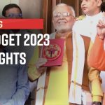 UP Budget 2023: UP FM Proposes Rs 600 Crores For Marriage Of Girls Of All Class, A Look Into Key Highlights - Watch